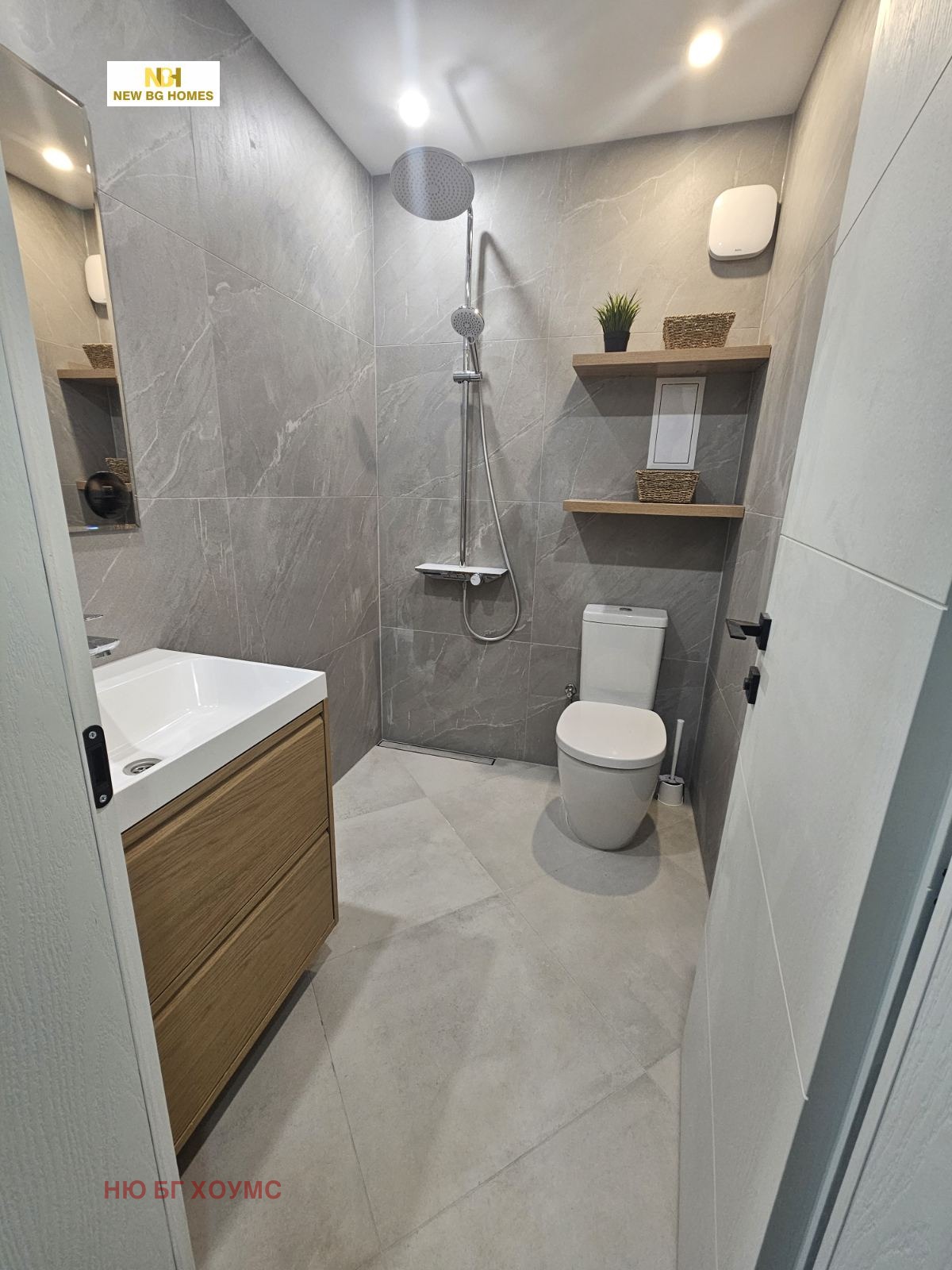 ���� ��� ���� 3-����� | Imot.bg � ����������� 8