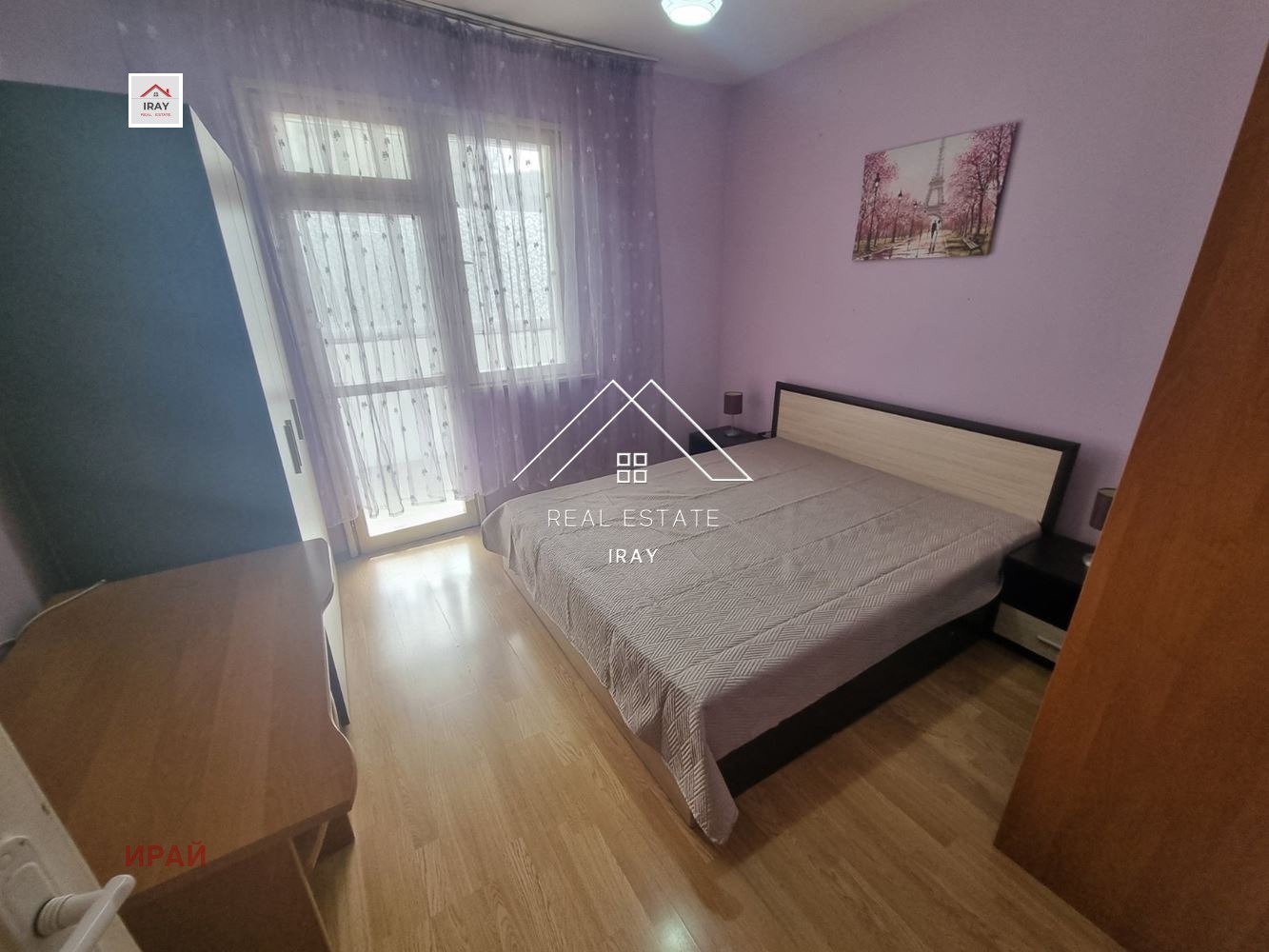 ���� ��� ���� 3-����� | Imot.bg � ����������� 11