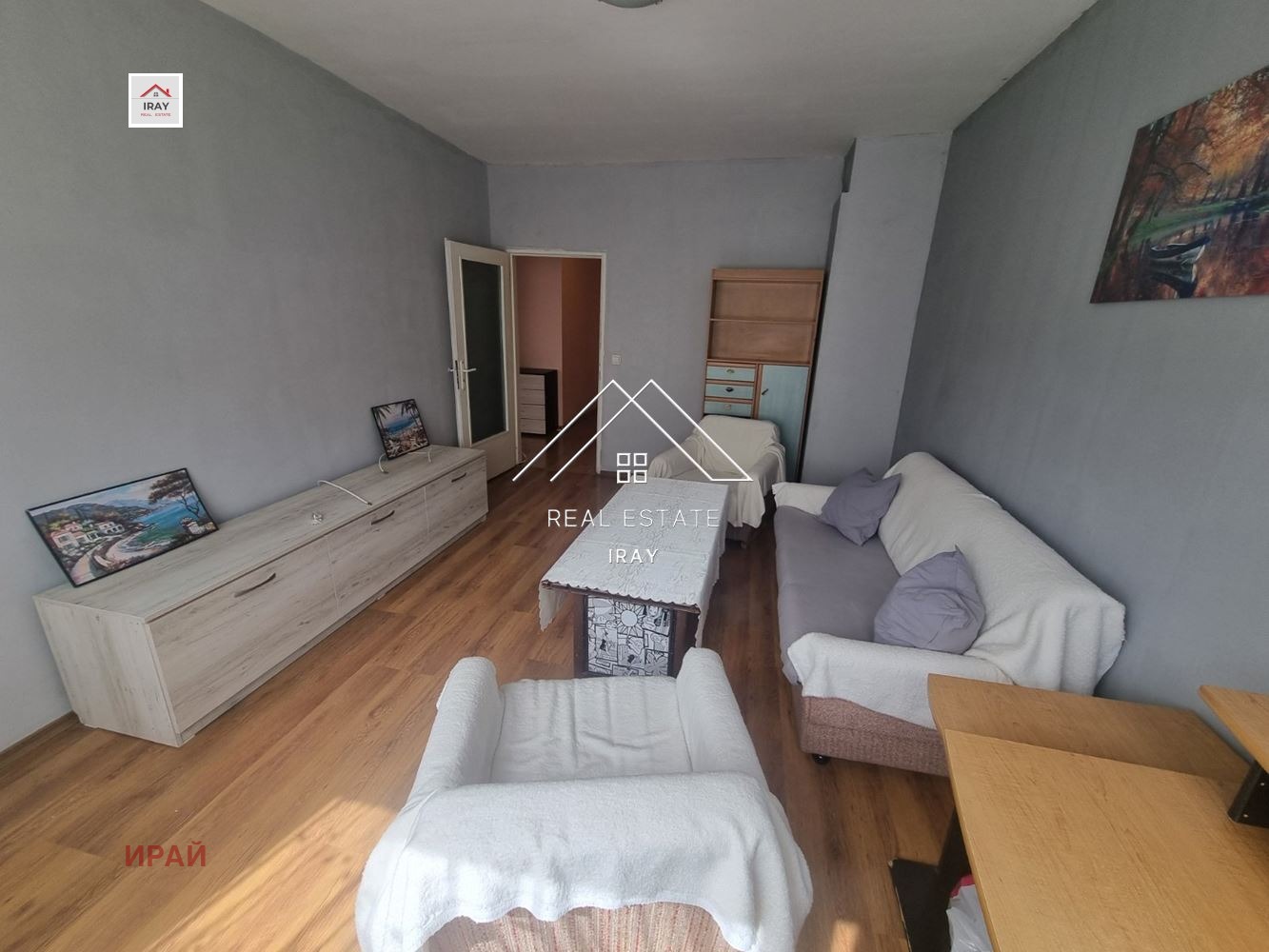 ���� ��� ���� 3-����� | Imot.bg � ����������� 4