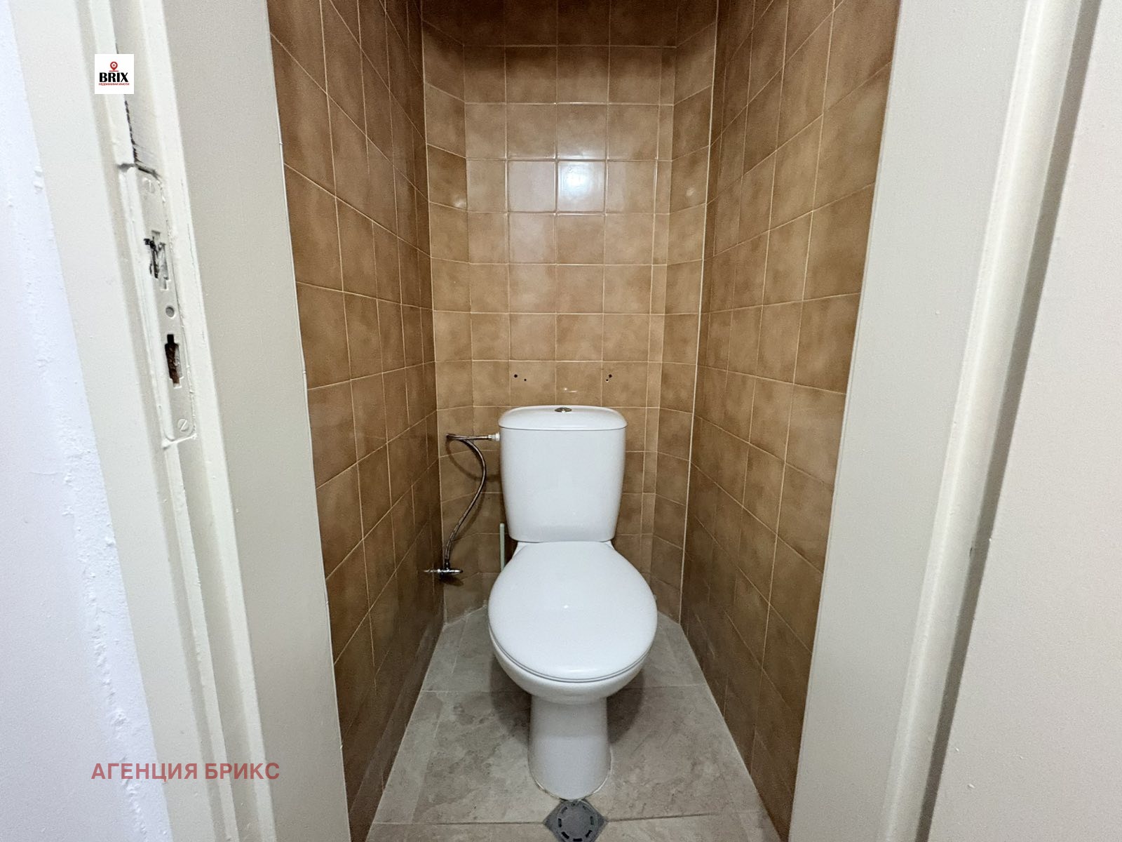 ���� ��� ���� ���� | Imot.bg � ����������� 5