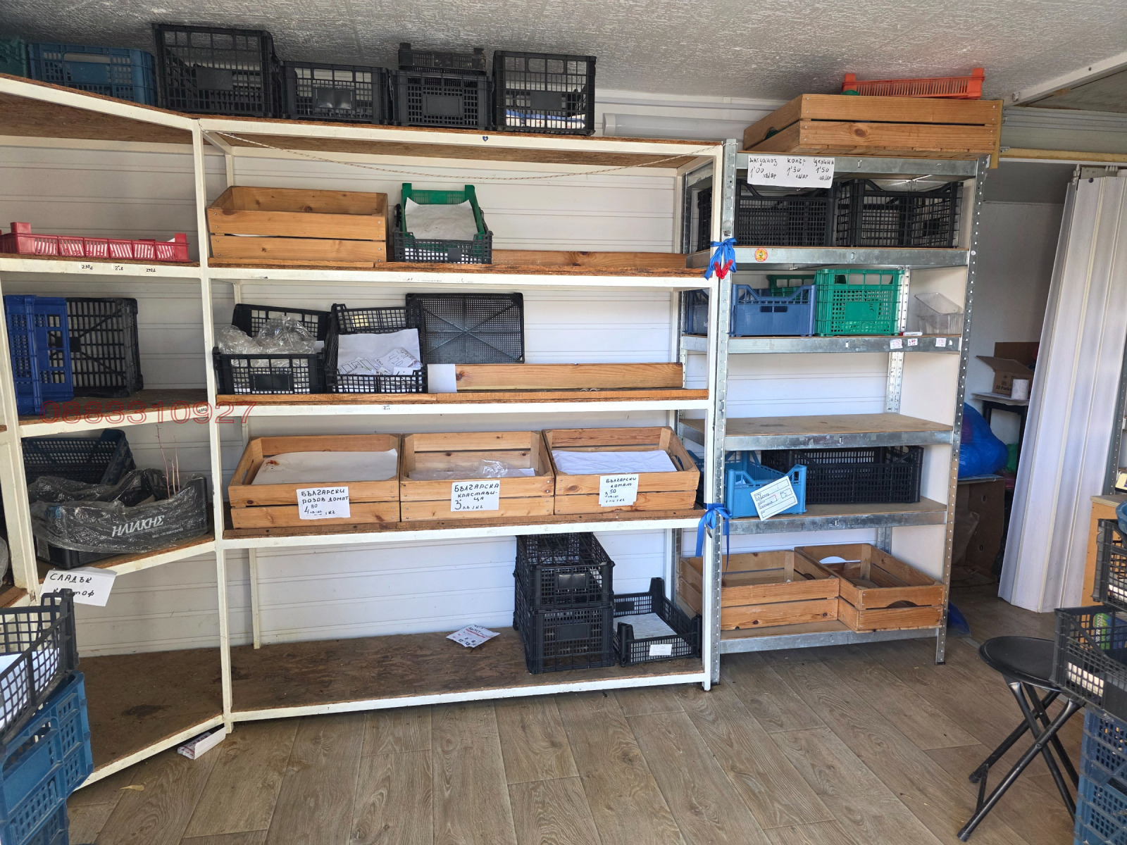 ���� ��� ���� ������� | Imot.bg � ����������� 13