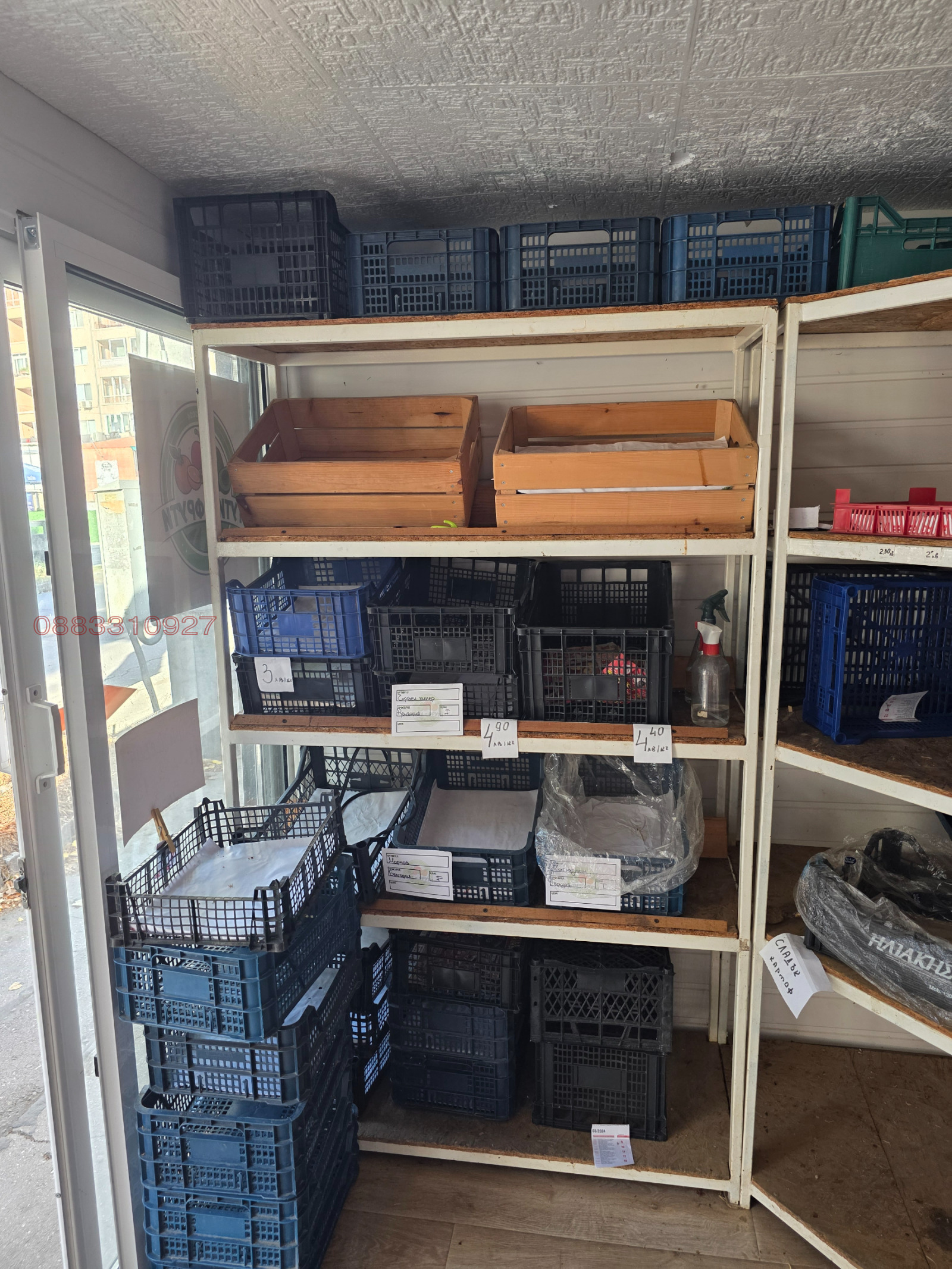 ���� ��� ���� ������� | Imot.bg � ����������� 8