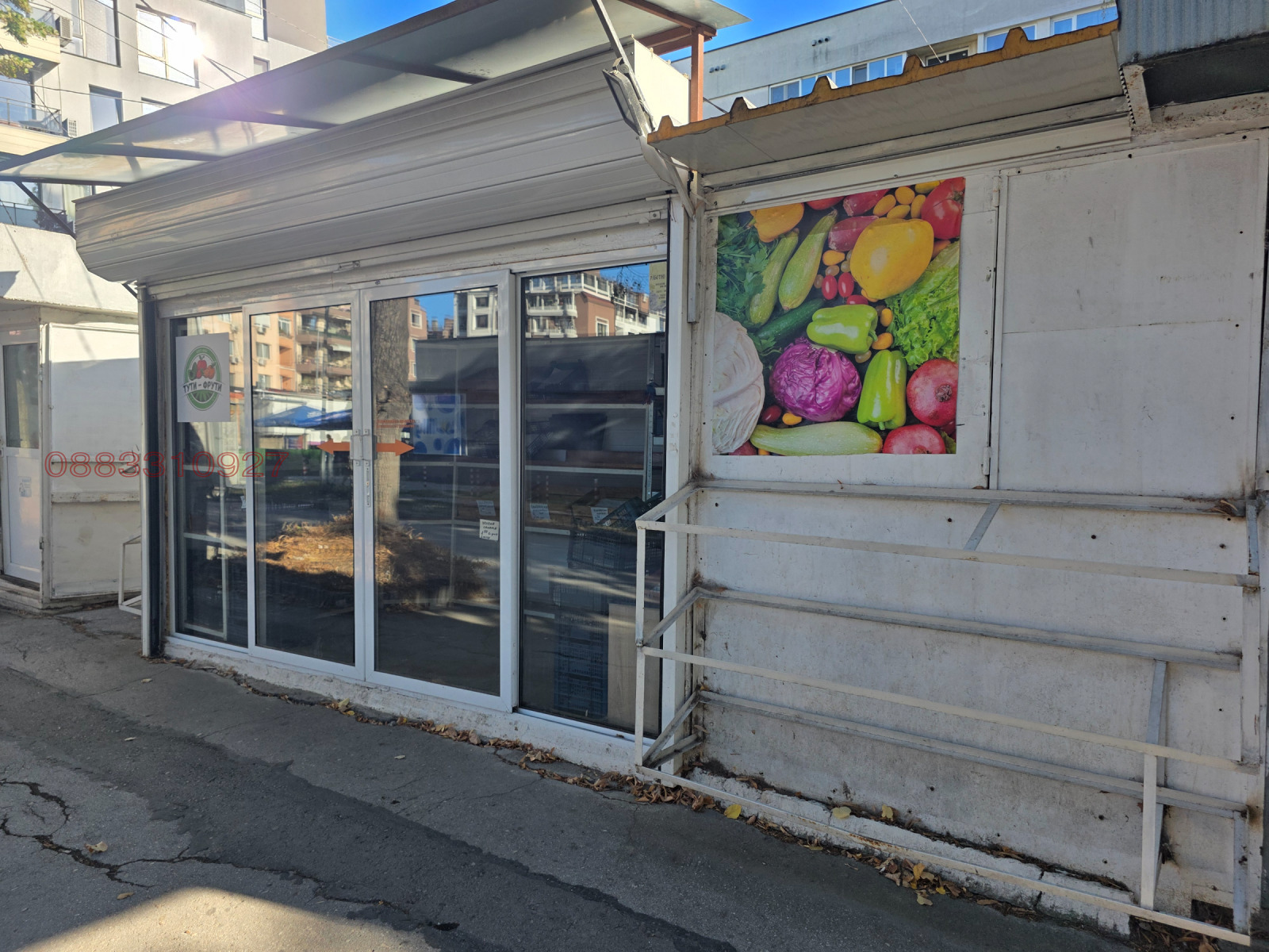 ���� ��� ���� ������� | Imot.bg � ����������� 2