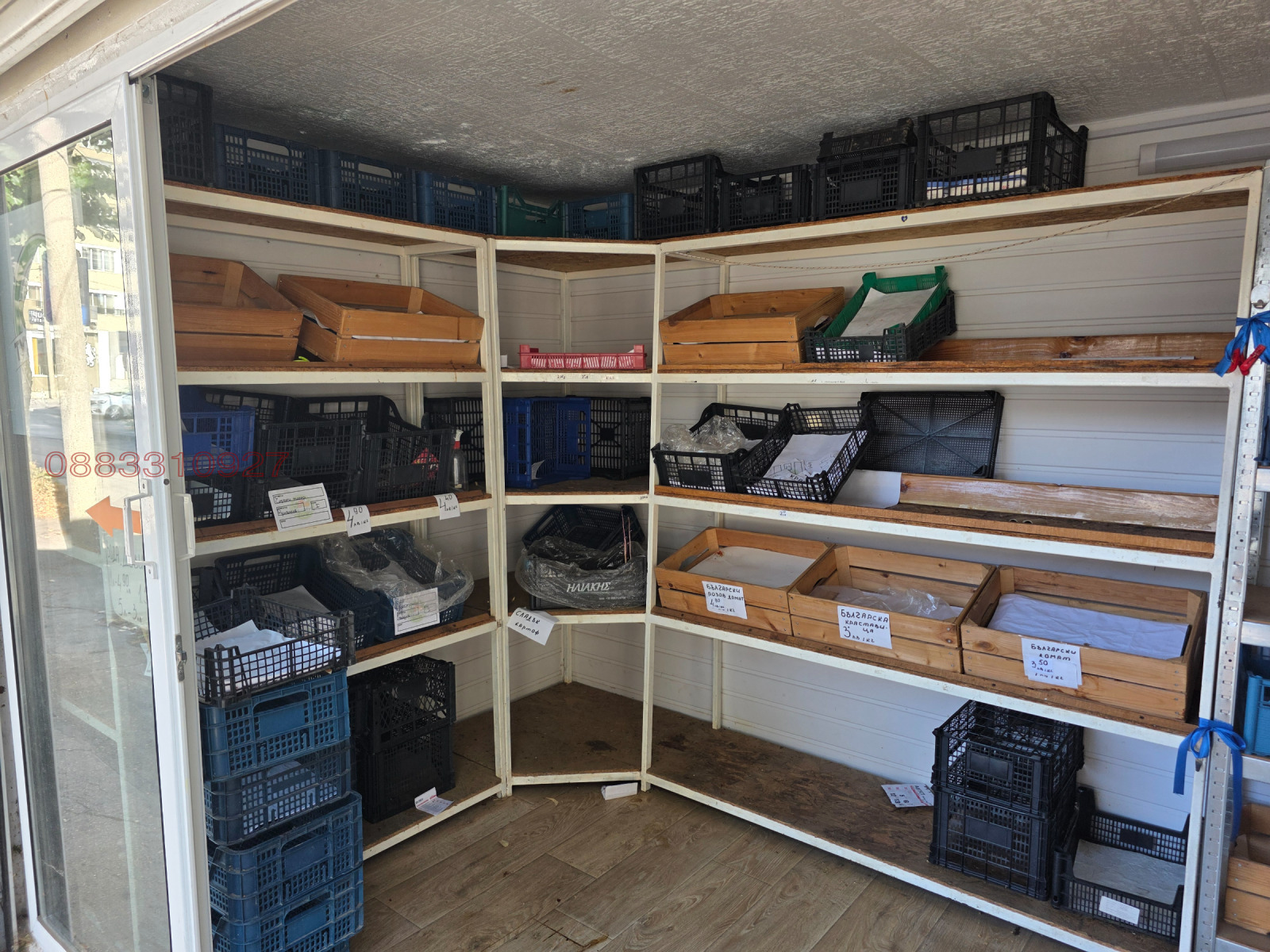 ���� ��� ���� ������� | Imot.bg � ����������� 12