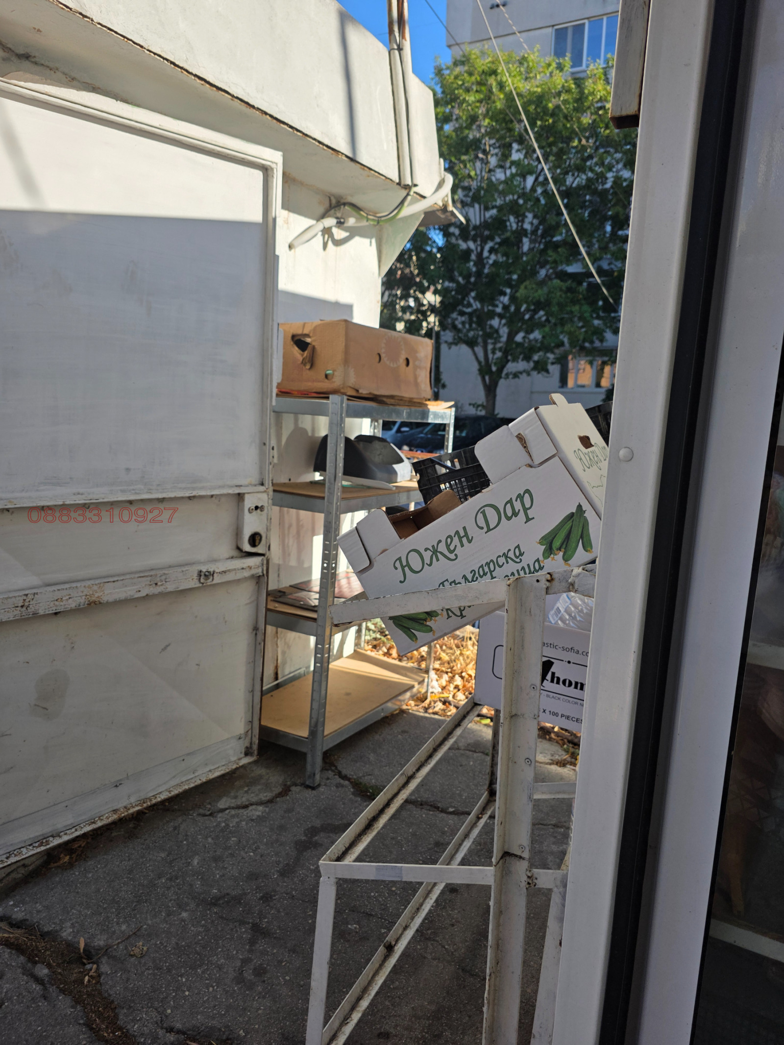 ���� ��� ���� ������� | Imot.bg � ����������� 5