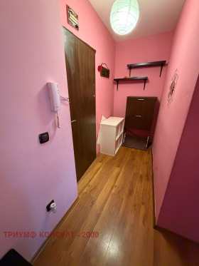 ���� ��� ���� 2-����� | Imot.bg � ����� ������ 11