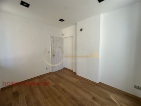 Office Tsentar, Sofia 11