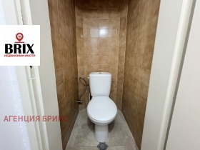 ���� ��� ���� ���� | Imot.bg � ����� ������ 5