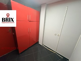 ���� ��� ���� ���� | Imot.bg � ����� ������ 4