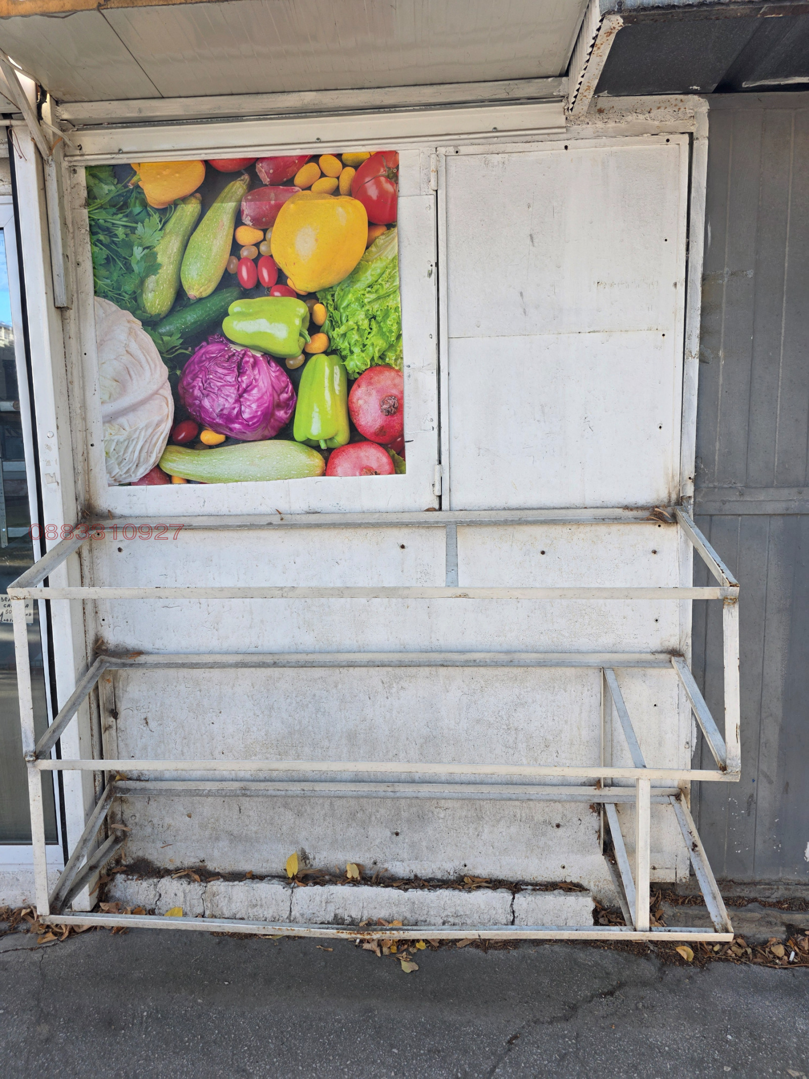 Дава под наем МАГАЗИН, гр. Варна, Левски 1, снимка 4 - Магазини - 53706981