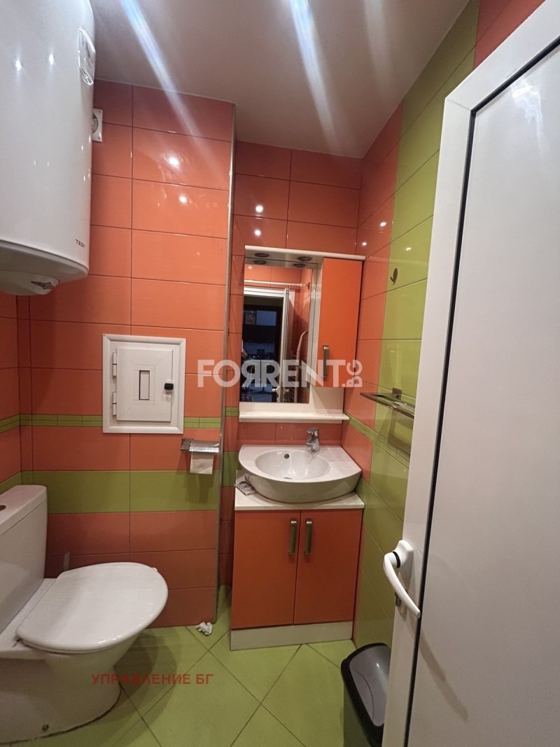 ���� ��� ���� 2-����� | Imot.bg � ����������� 5