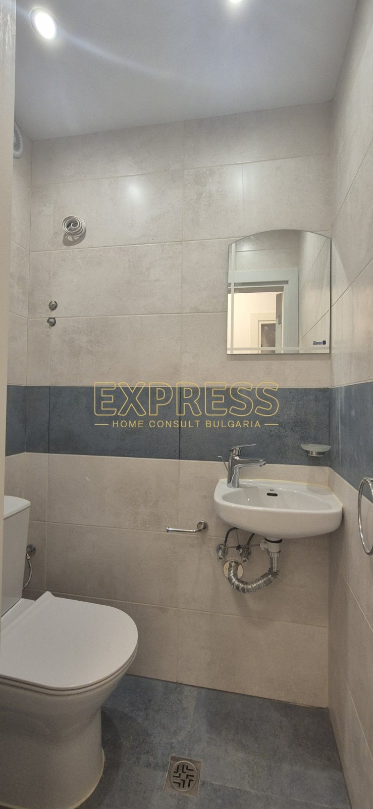 ���� ��� ���� 3-����� | Imot.bg � ����������� 10