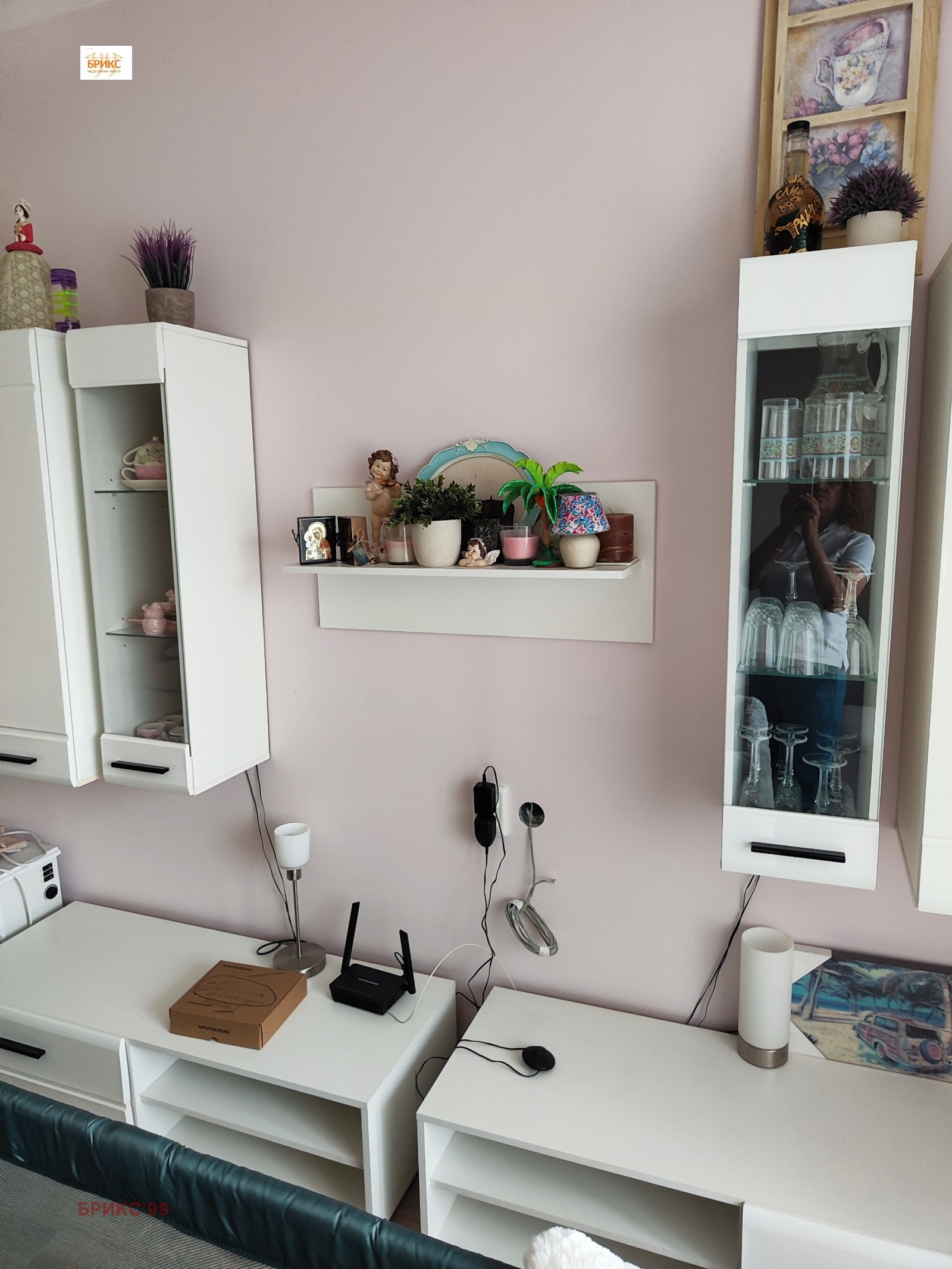 ���� ��� ���� 1-����� | Imot.bg � ����������� 4