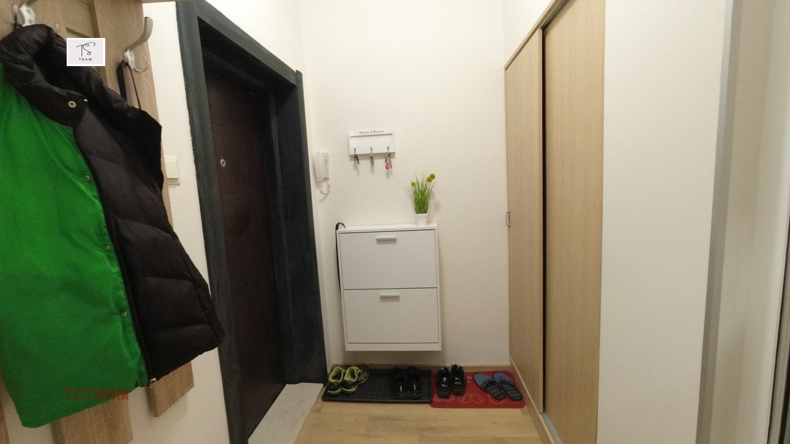 ���� ��� ���� 2-����� | Imot.bg � ����������� 12