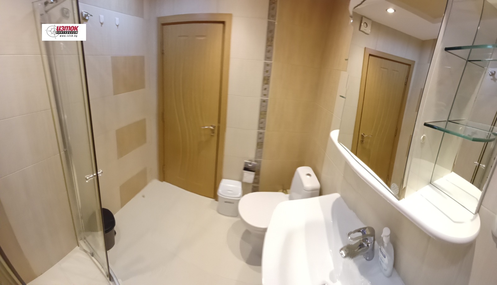 ���� ��� ���� 3-����� | Imot.bg � ����������� 14