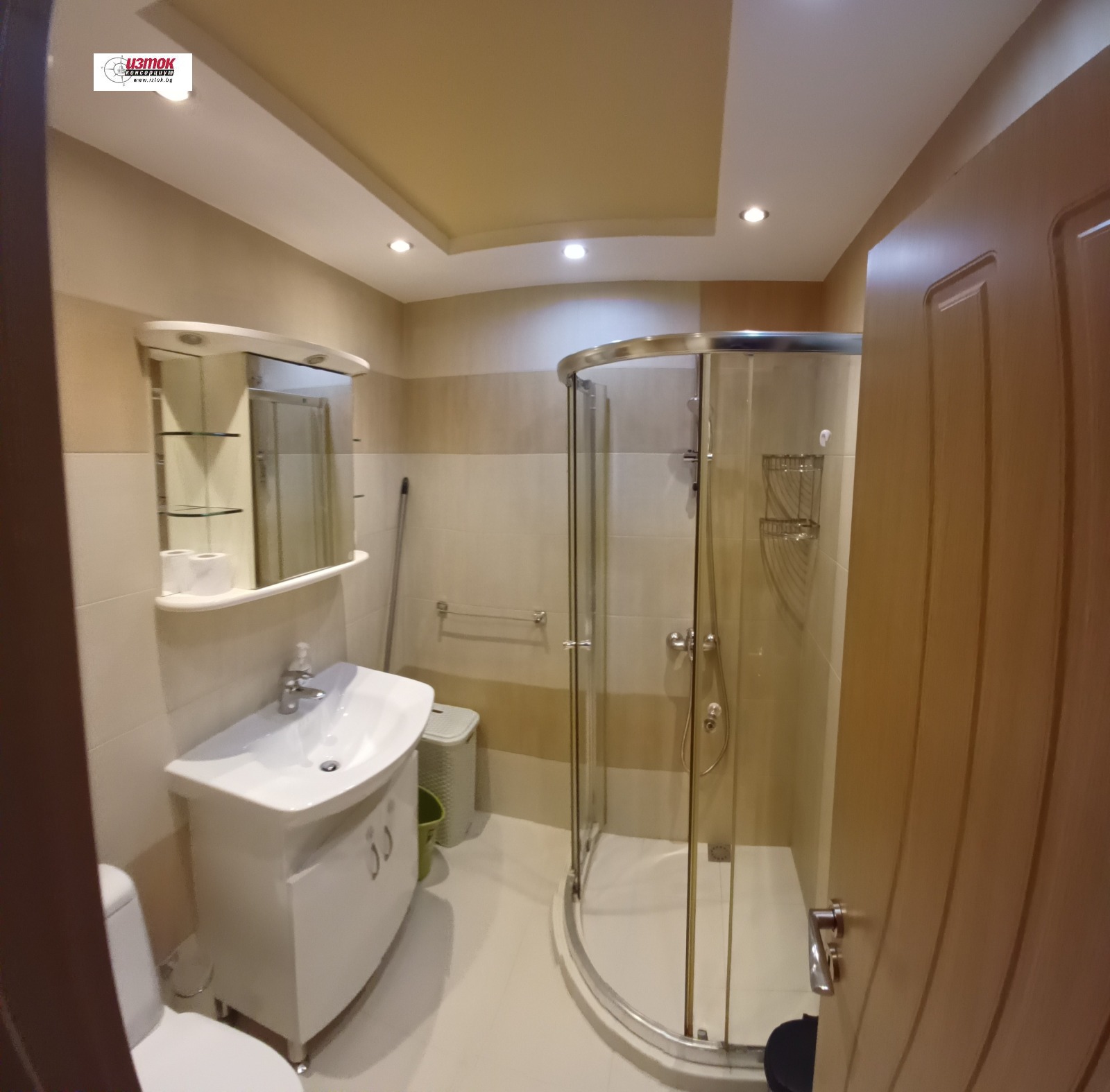 ���� ��� ���� 3-����� | Imot.bg � ����������� 15