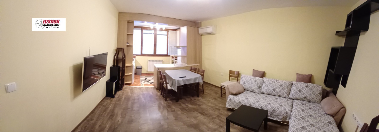 ���� ��� ���� 3-����� | Imot.bg � ����������� 2