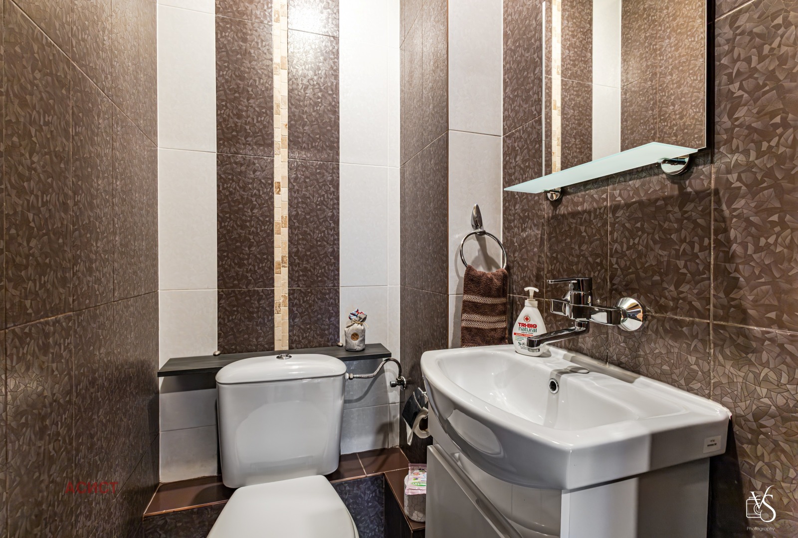 ���� ��� ���� 3-����� | Imot.bg � ����������� 14