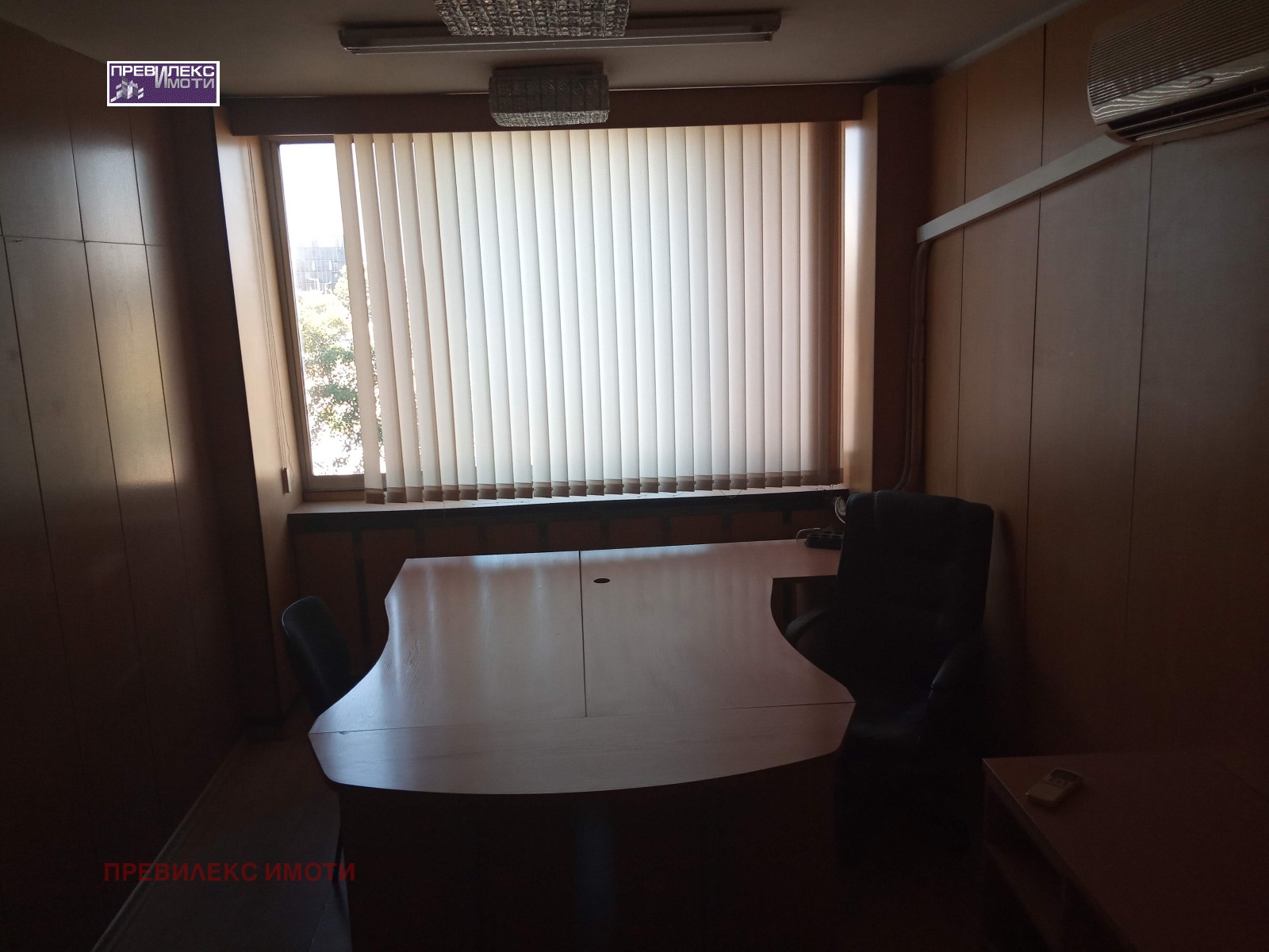 ���� ��� ���� ���� | Imot.bg � ����������� 3