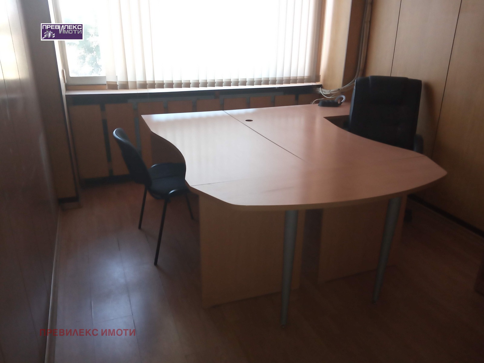 ���� ��� ���� ���� | Imot.bg � ����������� 1