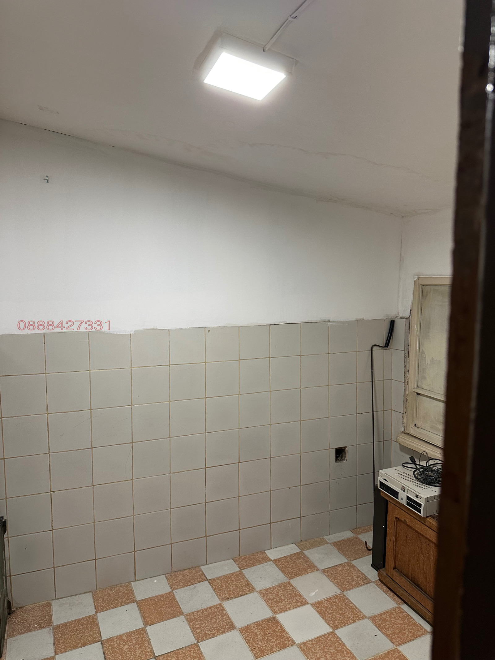 ���� ��� ���� ��������� | Imot.bg � ����������� 7