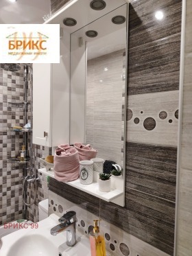 ���� ��� ���� 1-����� | Imot.bg � ����� ������ 12