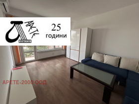    2- | Imot.bg    2