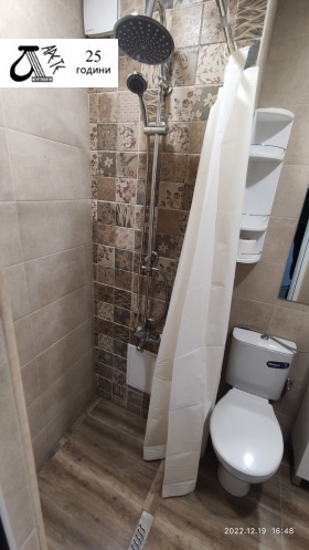 1 bedroom Krasna polyana 2, Sofia 10