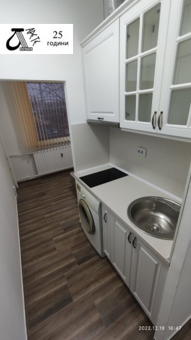 1 bedroom Krasna polyana 2, Sofia 7
