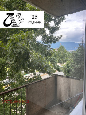    2- | Imot.bg    8