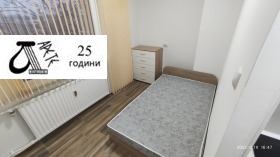1 bedroom Krasna polyana 2, Sofia 9