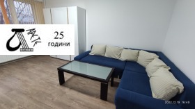 1 bedroom Krasna polyana 2, Sofia 2