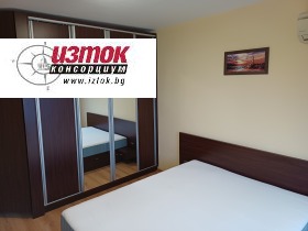 ���� ��� ���� 3-����� | Imot.bg � ����� ������ 12