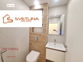���� ��� ���� 3-����� | Imot.bg � ����� ������ 8