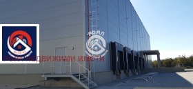 Úložný prostor Industrialna zona - Sever, Plovdiv