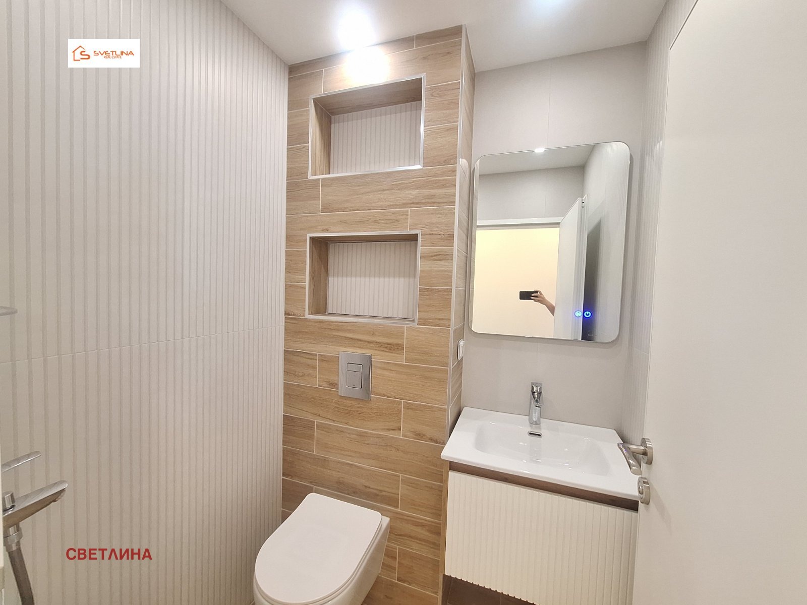 Дава под наем 3-СТАЕН, гр. София, Дружба 2, снимка 8 - Апартаменти - 56066206