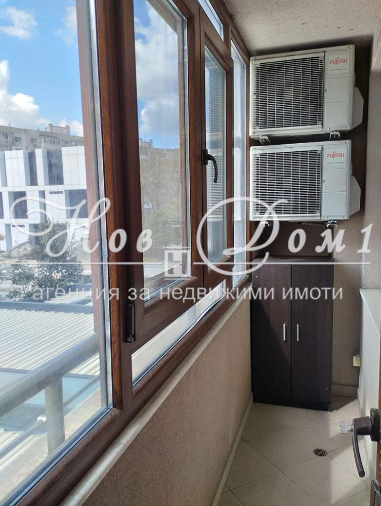 ���� ��� ���� 2-����� | Imot.bg � ����������� 11