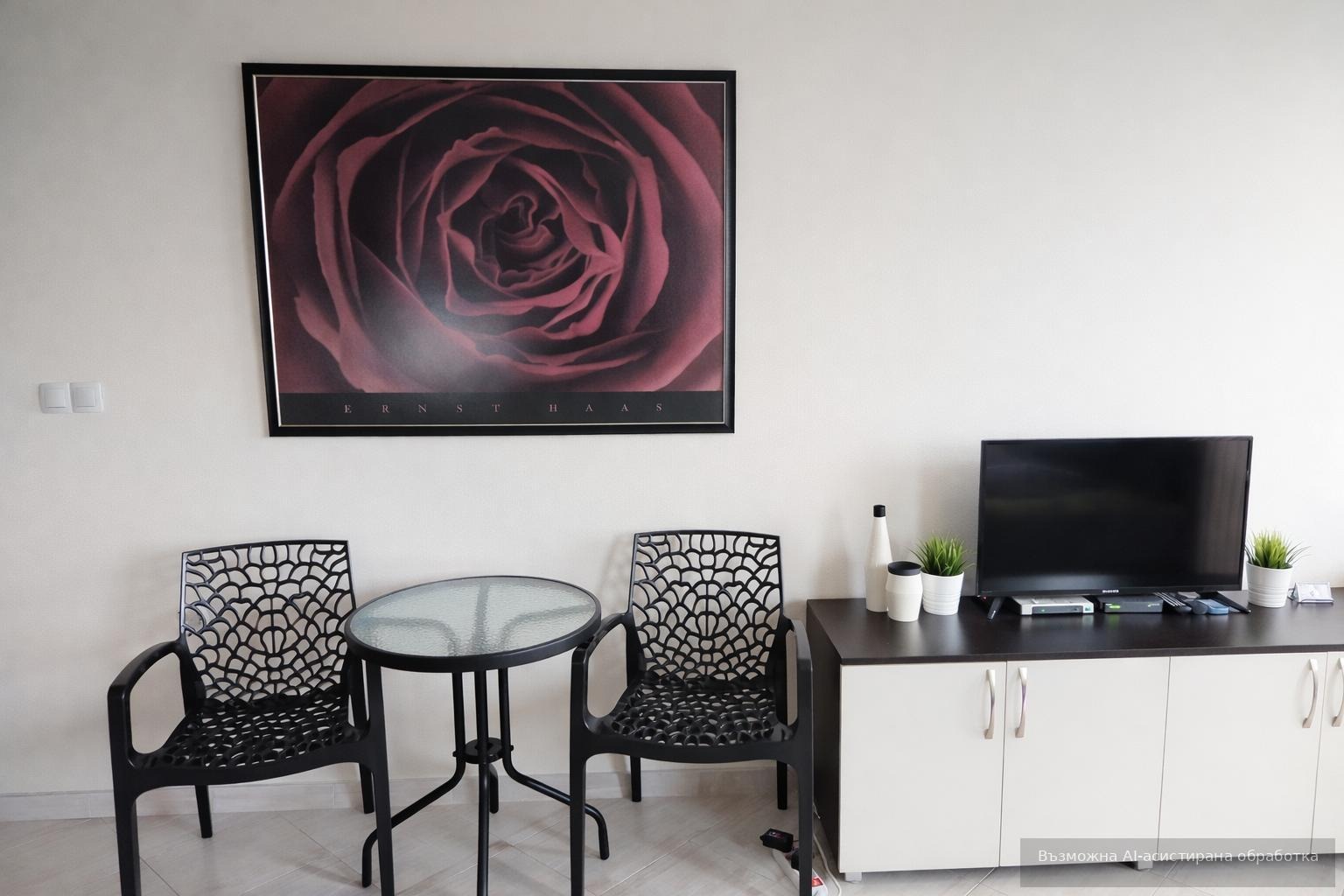 ���� ��� ���� 1-����� | Imot.bg � ����������� 1