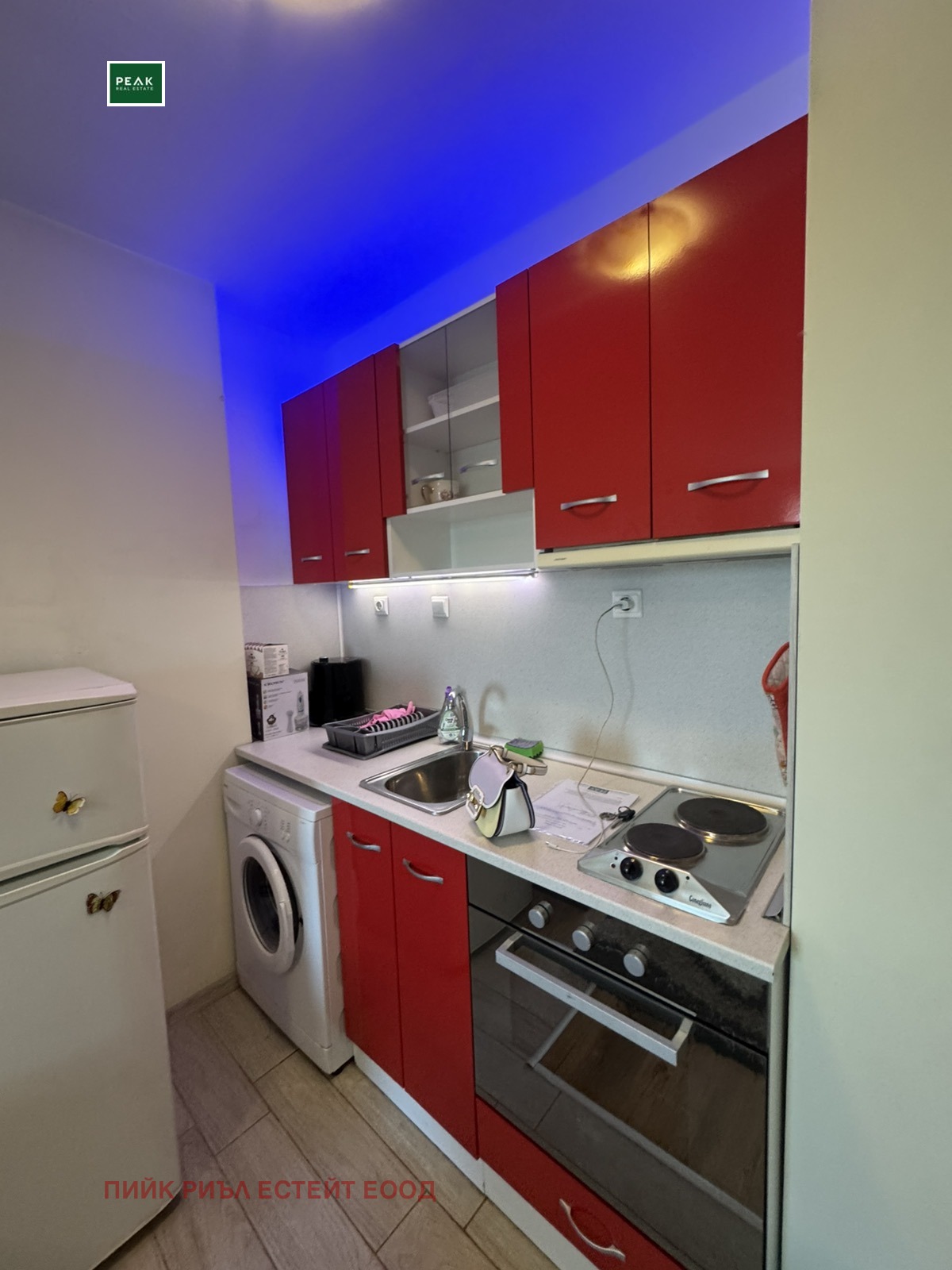 ���� ��� ���� 1-����� | Imot.bg � ����������� 4