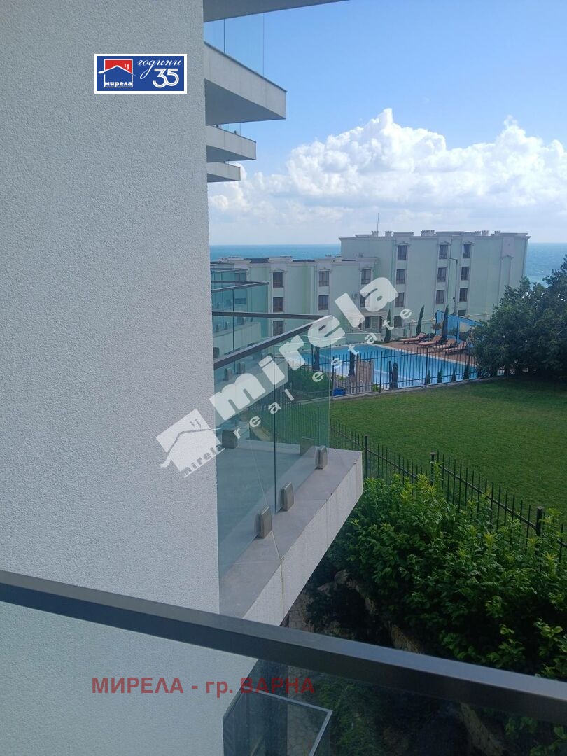 ���� ��� ���� 1-����� | Imot.bg � ����������� 7