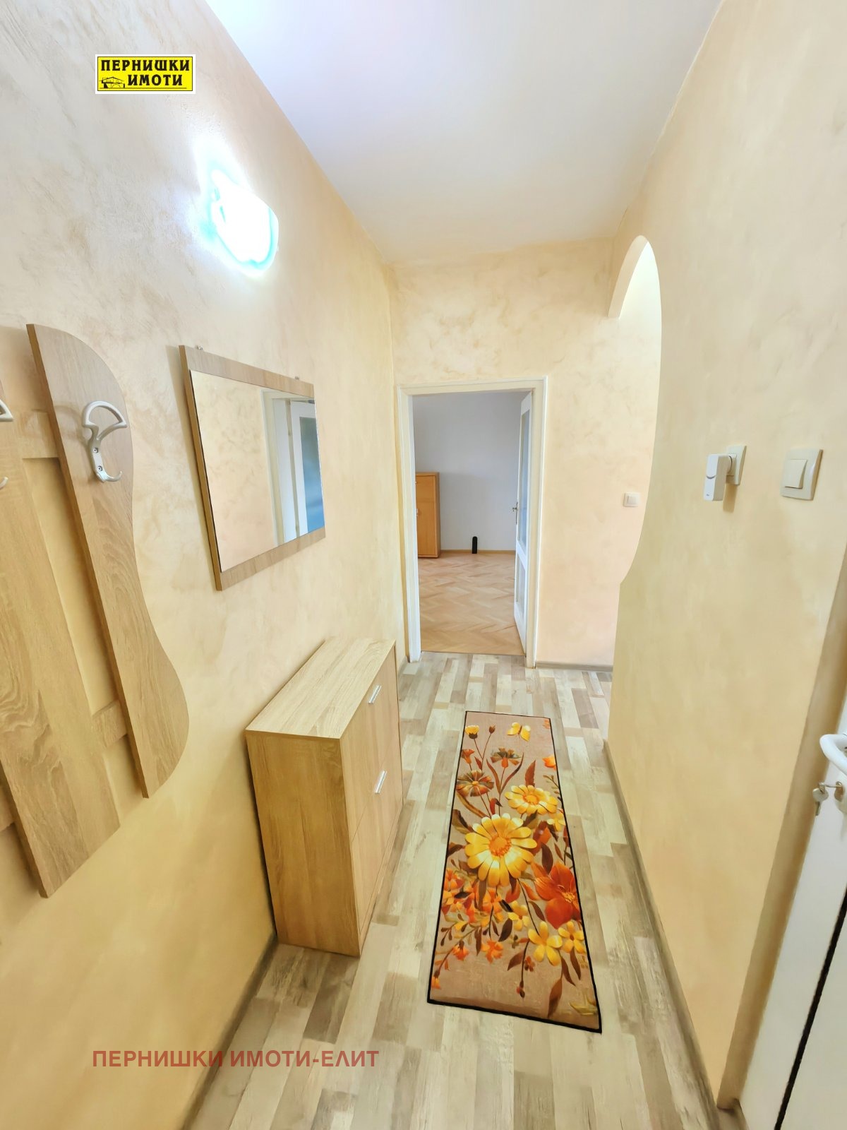 ���� ��� ���� 2-����� | Imot.bg � ����������� 6