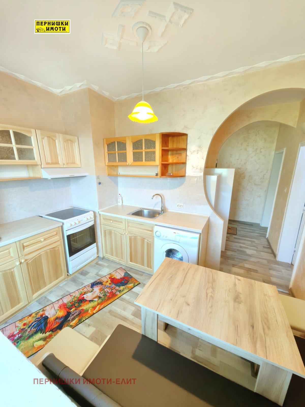 ���� ��� ���� 2-����� | Imot.bg � ����������� 3