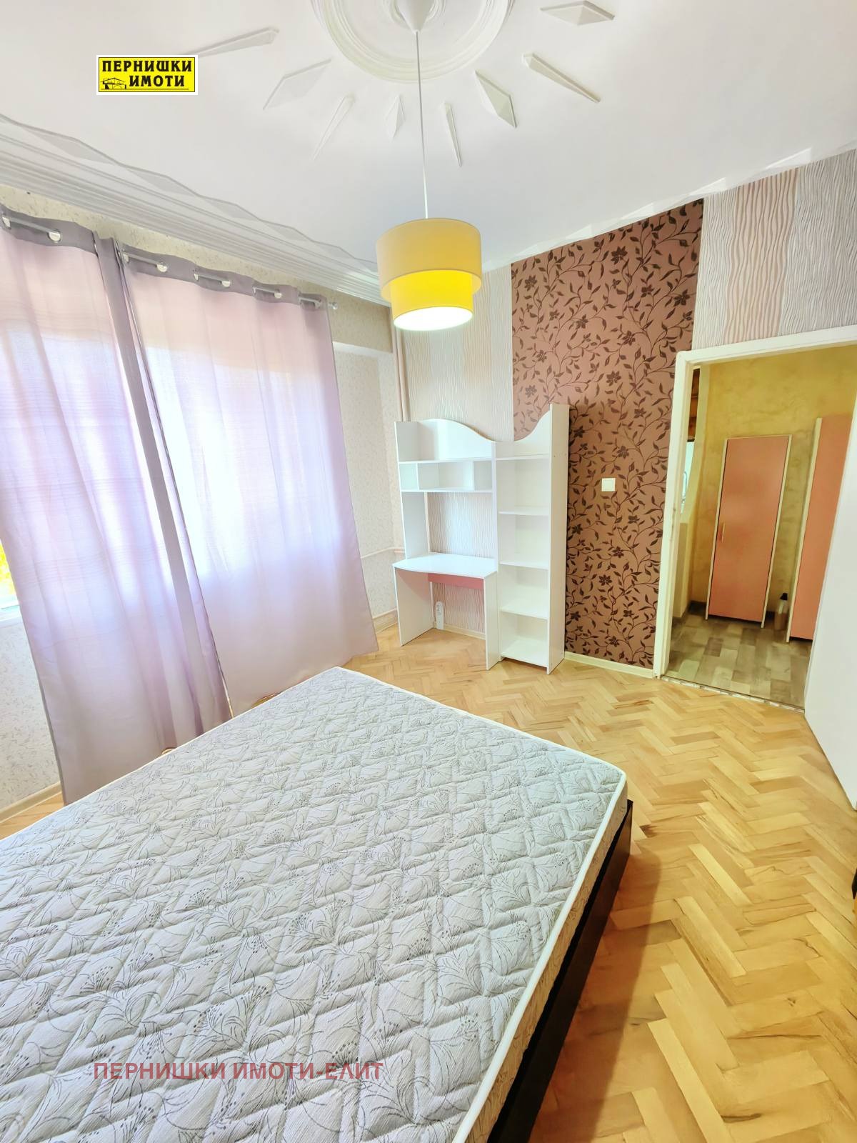 ���� ��� ���� 2-����� | Imot.bg � ����������� 7