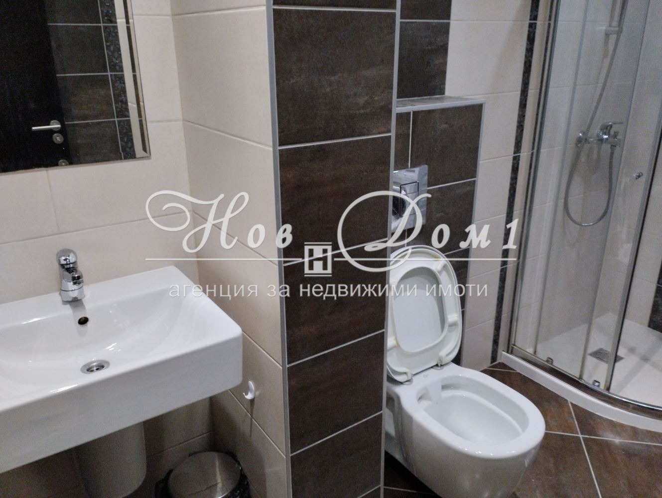 ���� ��� ���� 2-����� | Imot.bg � ����������� 13