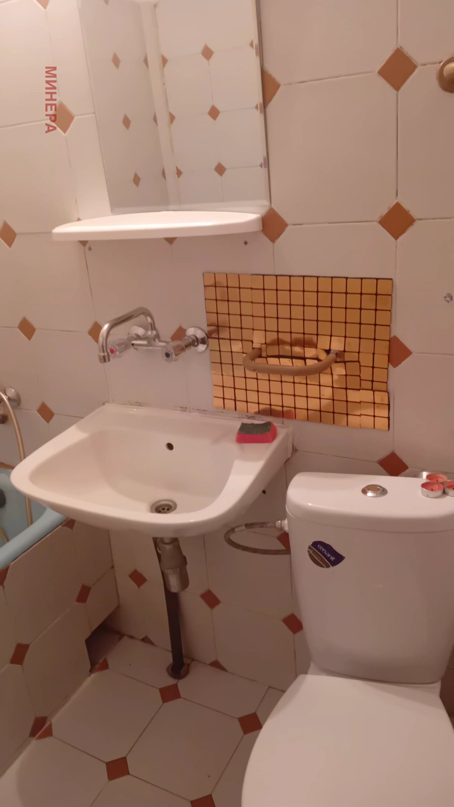 ���� ��� ���� 3-����� | Imot.bg � ����������� 4