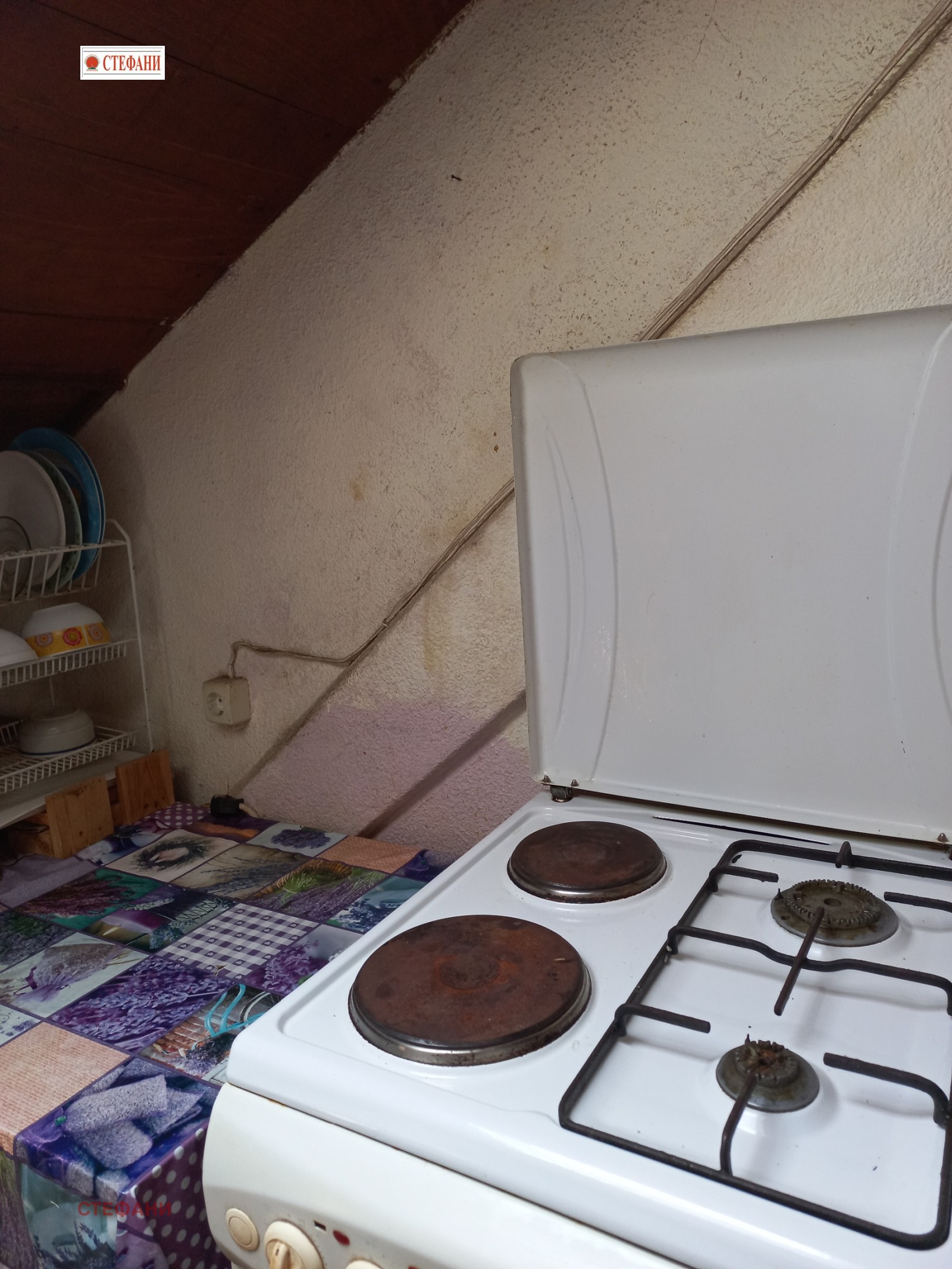 ���� ��� ���� ������, ����� | Imot.bg � ����������� 14