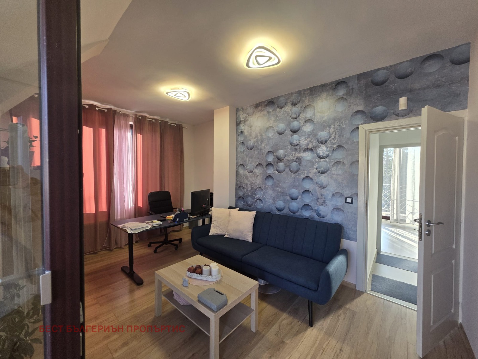 ���� ��� ���� ���� | Imot.bg � ����������� 8