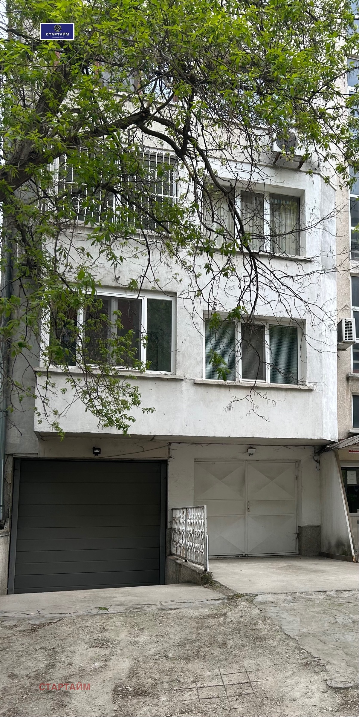 ���� ��� ���� ����� | Imot.bg � ����������� 1
