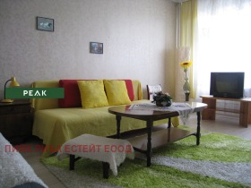 ���� ��� ���� 1-����� | Imot.bg � ����� ������ 2