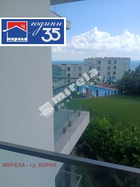 ���� ��� ���� 1-����� | Imot.bg � ����� ������ 7